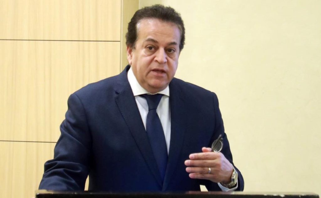 الدكتور خالد عبد الغفار وزير الصحة والسكان