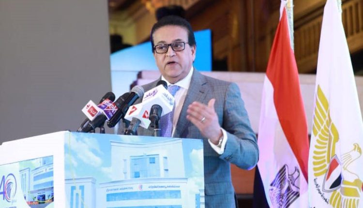 الدكتور خالد عبدالغفار وزير الصحة والسكان