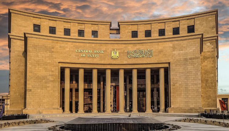 بدعم البنك المركزي.. القطاع المصرفي يرفع مساهماته في الصحة إلى أكثر من 50%