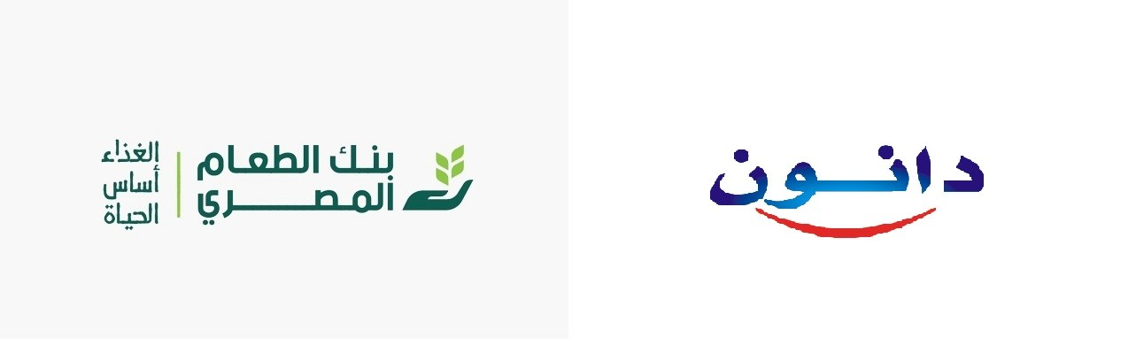 دانون مصر وبنك الطعام المصري