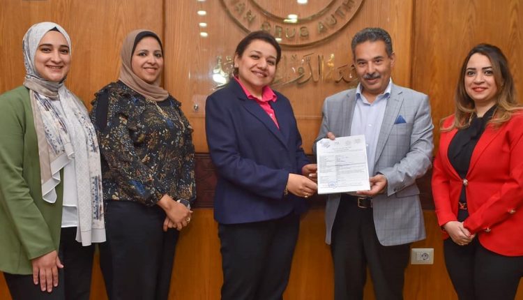 جانب من منح إخطار التسجيل