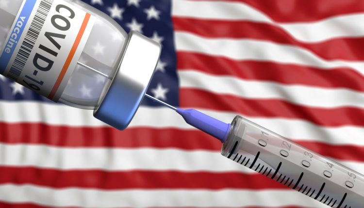 تطوير لقاحات كورونا في الولايات المتحدة