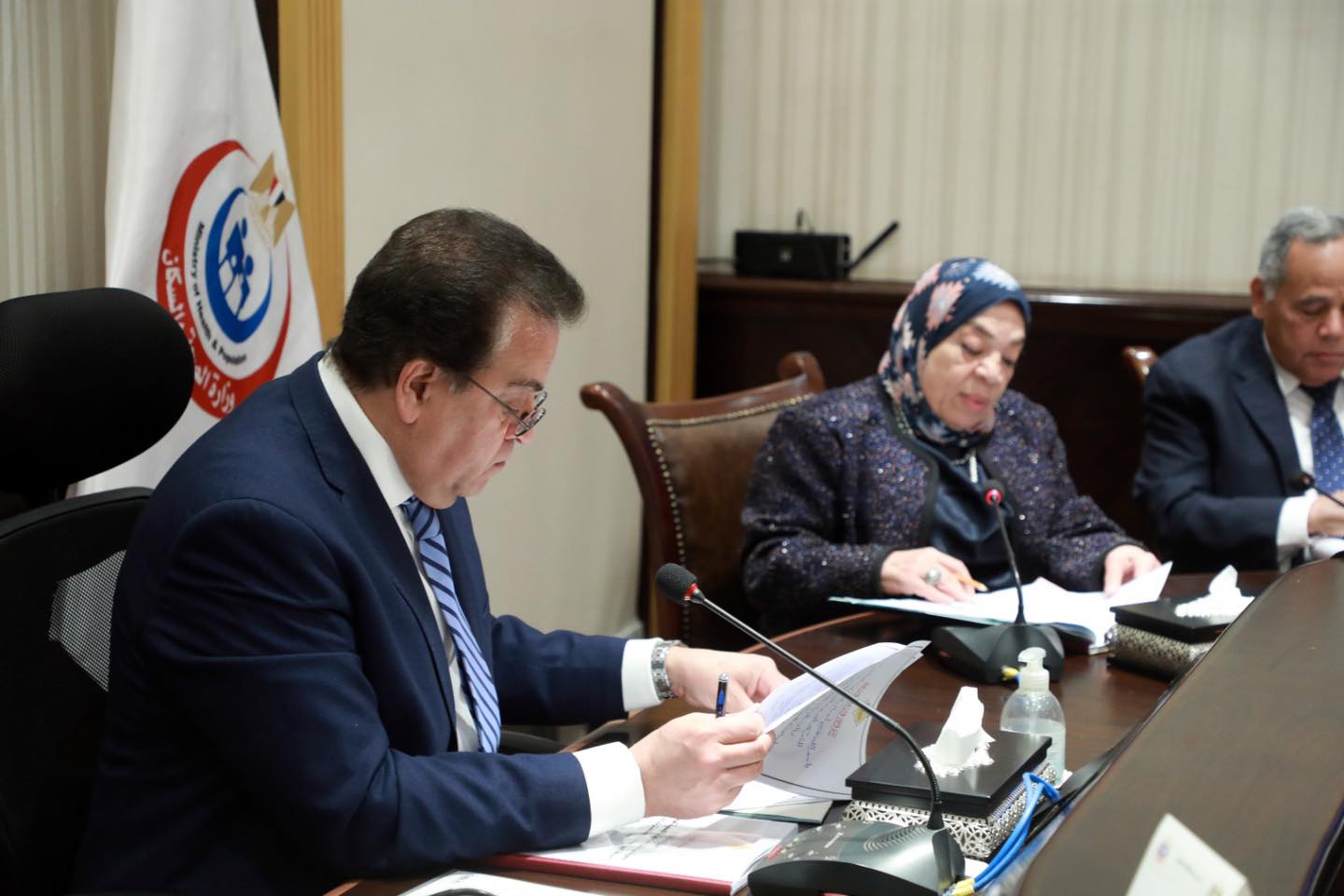 الجمعية العمومية لشركة أكديما