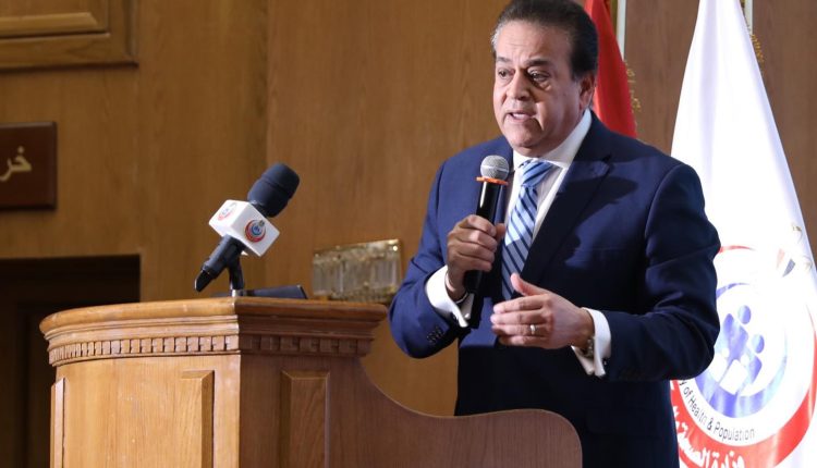 الدكتور خالد عبد الغفار وزير الصحة