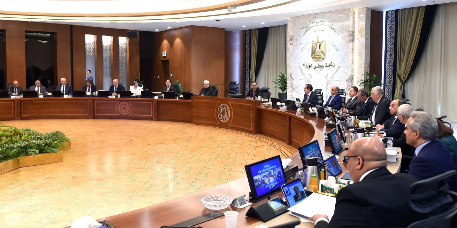 الحكومة توافق على نقل تبعية مستشفى القاهرة الجديدة المركزي إلى أمانة المراكز الطبية المتخصصة جانب من الاجتماع
