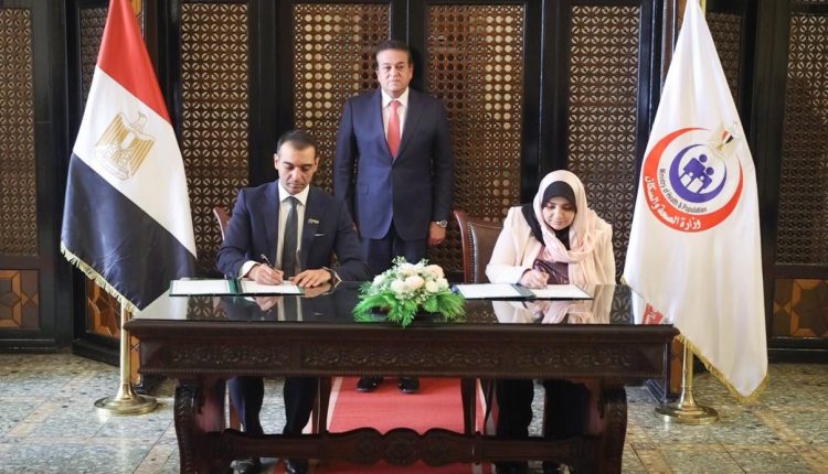 جانب من توقيع بروتوكول التعاون