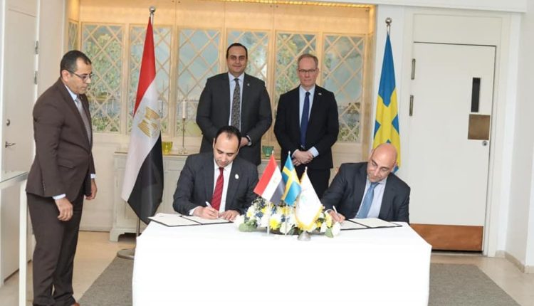 جانب من توقيع مذكرة التفاهم