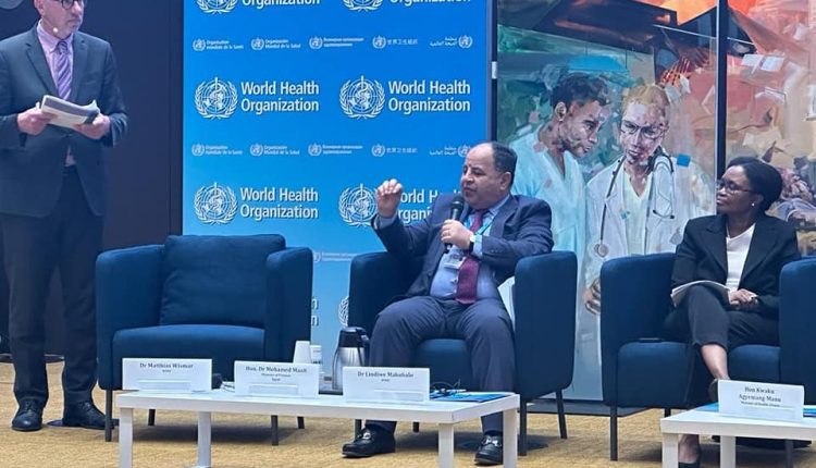 جانب من مشاركة وزير المالية