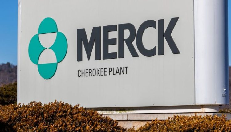 شعار شركة ميرك الأمريكية