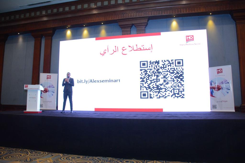 مجموعة HO تنظم أكبر تجمع للصيادلة في منطقة الأسكندرية تحت شعار "الاتحاد هو الحل"