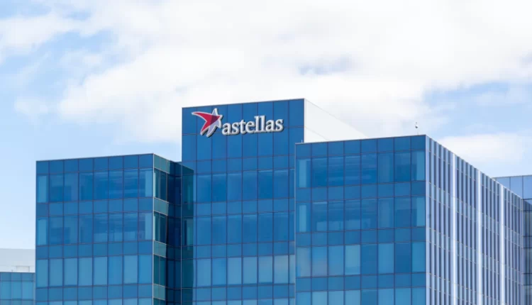 شركة "أستيلاس فارما" اليابانية