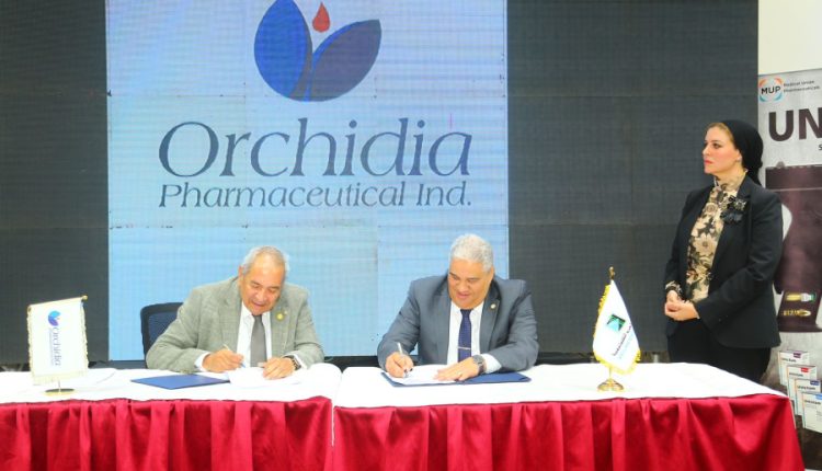 أوركيديا توقع بروتوكول تعاون مع جامعة برج العرب لتدريب الطلاب ورفع مستواهم التطبيقي
