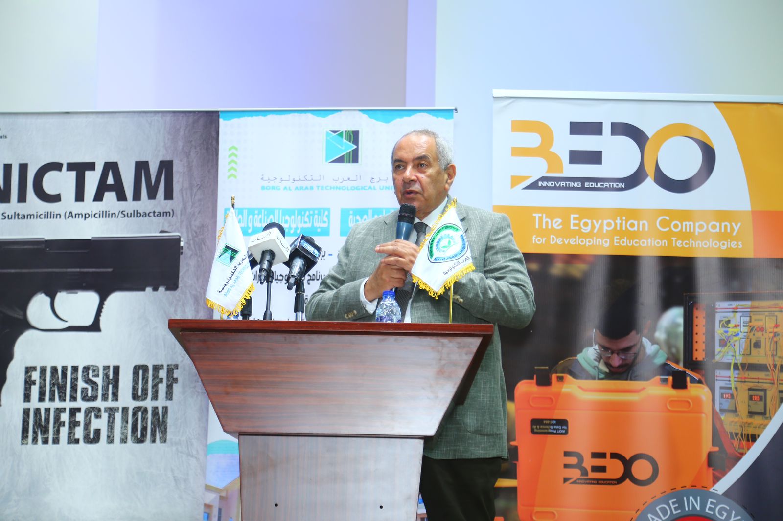 أوركيديا توقع بروتوكول تعاون مع جامعة برج العرب لتدريب الطلاب ورفع مستواهم التطبيقي