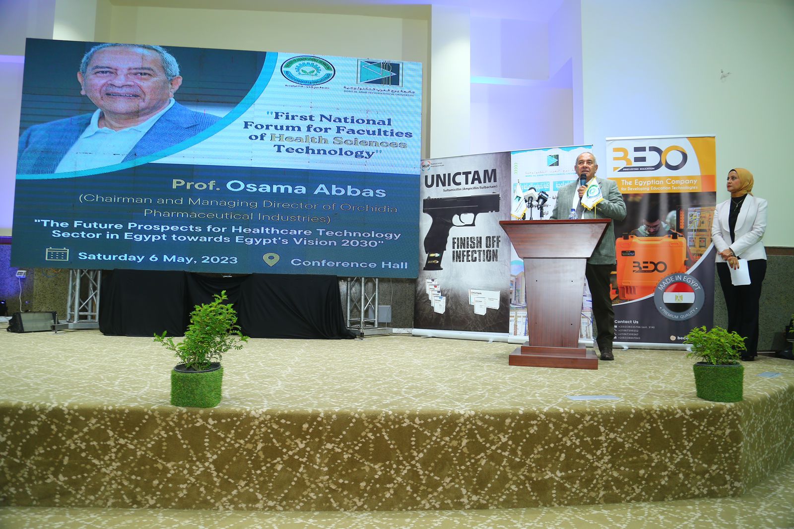 أوركيديا توقع بروتوكول تعاون مع جامعة برج العرب لتدريب الطلاب ورفع مستواهم التطبيقي