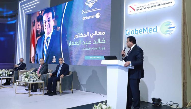 الدكتور خالد عبد الغفار وزير الصحة والسكان