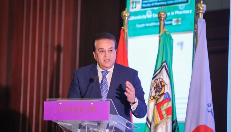 الدكتور خالد عبد الغفار، وزير الصحة والسكان