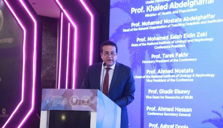 الدكتور خالد عبدالغفار وزير الصحة والسكان