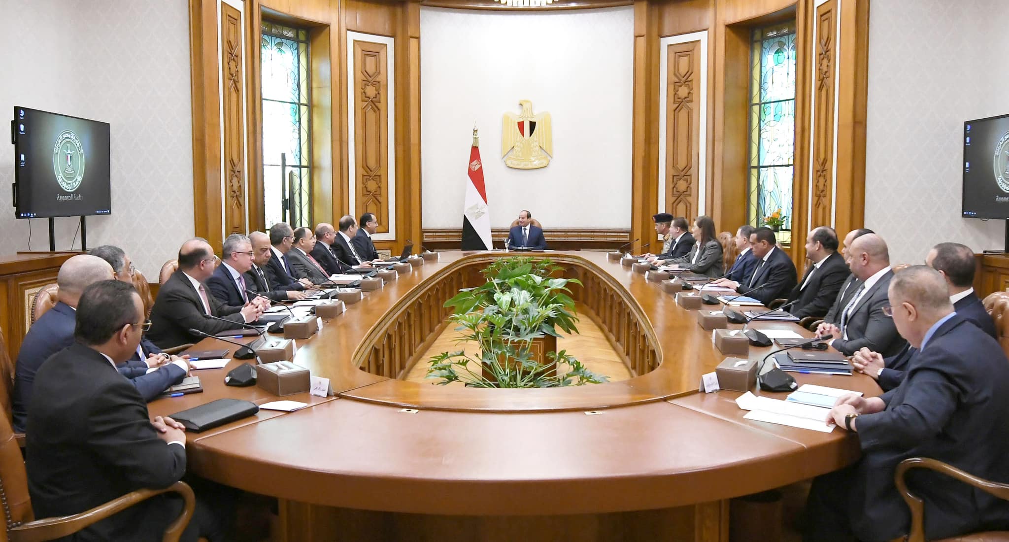 المجلس الأعلى للاستثمار