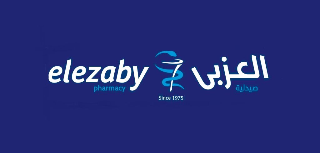 شراكة بين الصندوق السيادي وبي انفستمنتس وصيدلية العزبي لإطلاق شركة خدمات لوجستية شعار صيدليات العزبي
