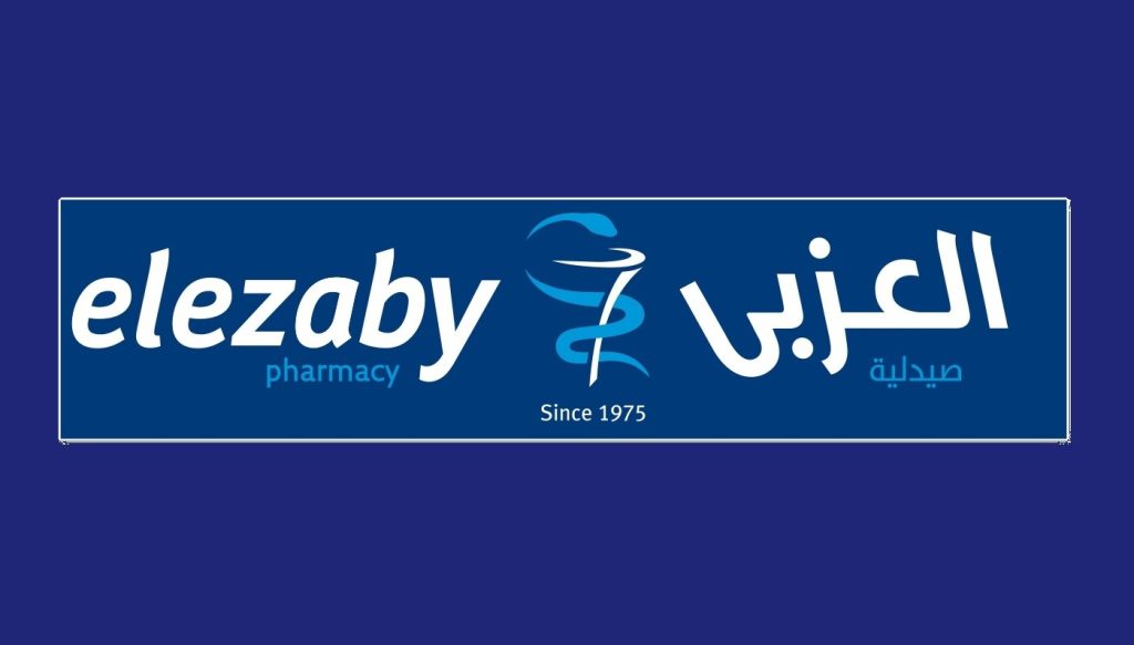 صيدليات العزبي تحقق مبيعات 11 مليار جنيه في 2024 وتستهدف الوصول بعدد فروعها الى 475 فرعًا العام الجاري شعار صيدليات العزبي