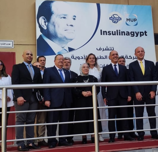وزير الصحة البرتغالى يزور مصانع بدائل الأدوية الحيوية والبيولوجية والأورام والانسولين التابعة لـ«أكديما»