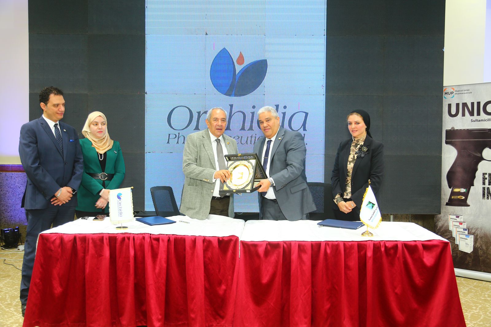 أوركيديا توقع بروتوكول تعاون مع جامعة برج العرب لتدريب الطلاب ورفع مستواهم التطبيقي