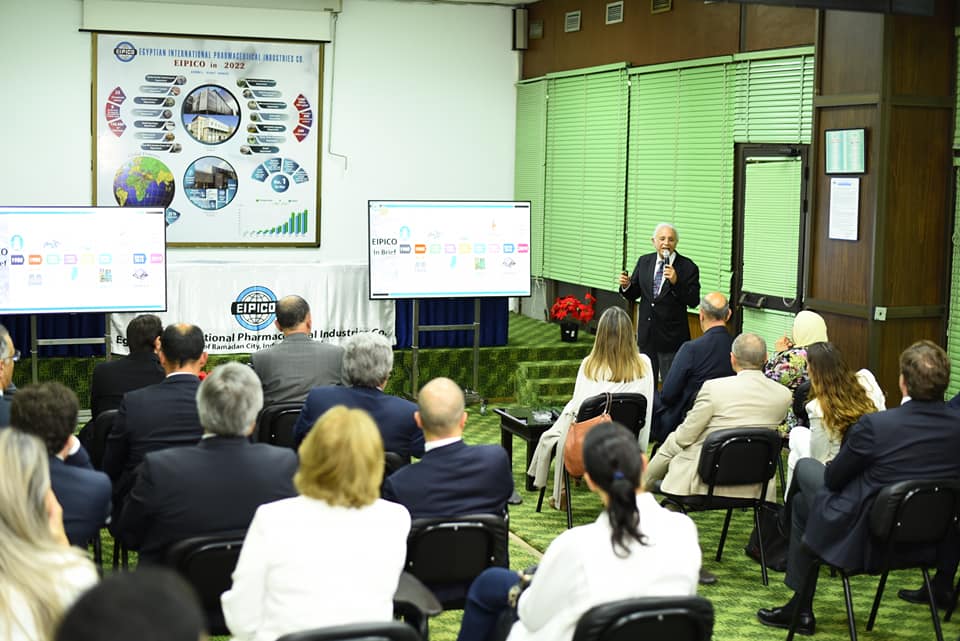 إيبيكو للأدوية التابعة لمجموعة أكديما