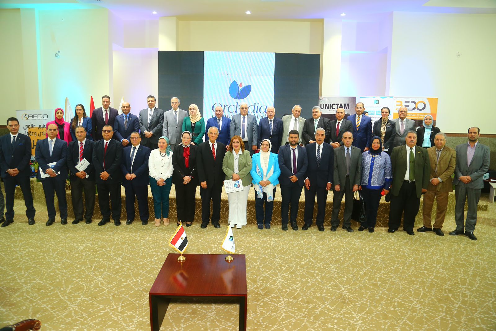 أوركيديا توقع بروتوكول تعاون مع جامعة برج العرب لتدريب الطلاب ورفع مستواهم التطبيقي