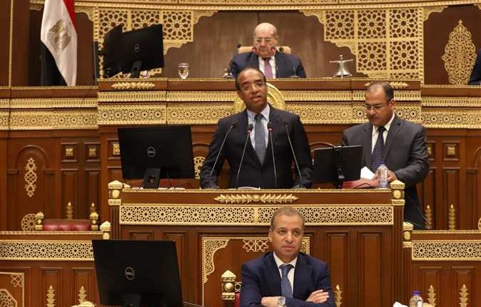 جانب من الجلسة