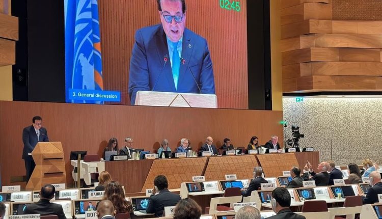 الجمعية العامة الـ76 لمنظمة الصحة العالمية