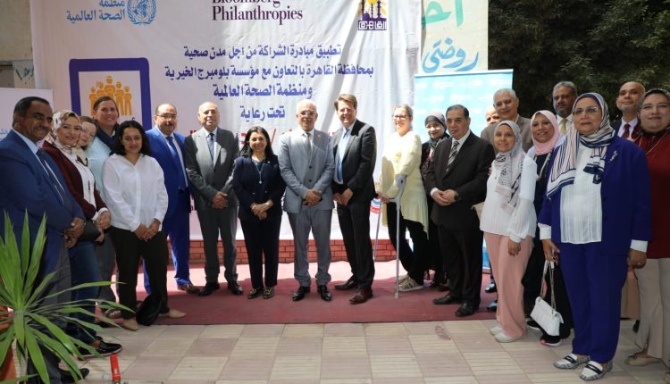 جانب من إطلاق المبادرة