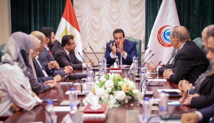 جانب من الاجتماع