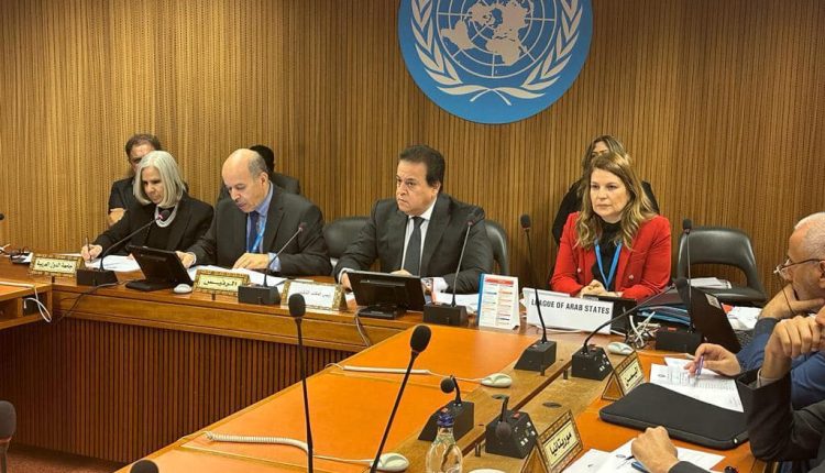 جانب من الاجتماع