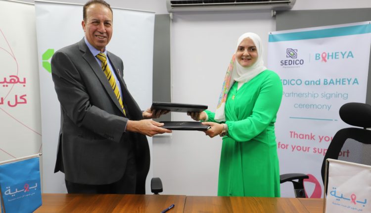 جانب من توقيع بروتوكول التعاون