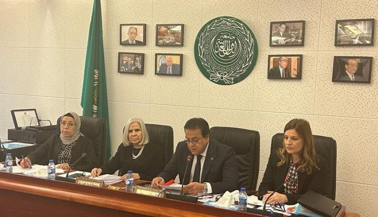 جانب من الكلمة