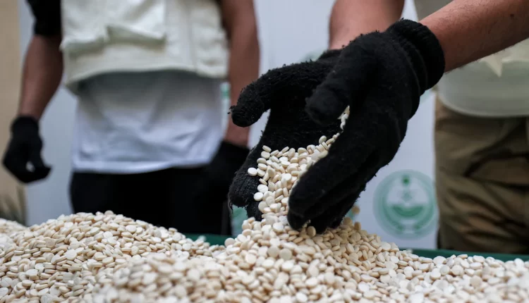 حبوب الكبتاجون