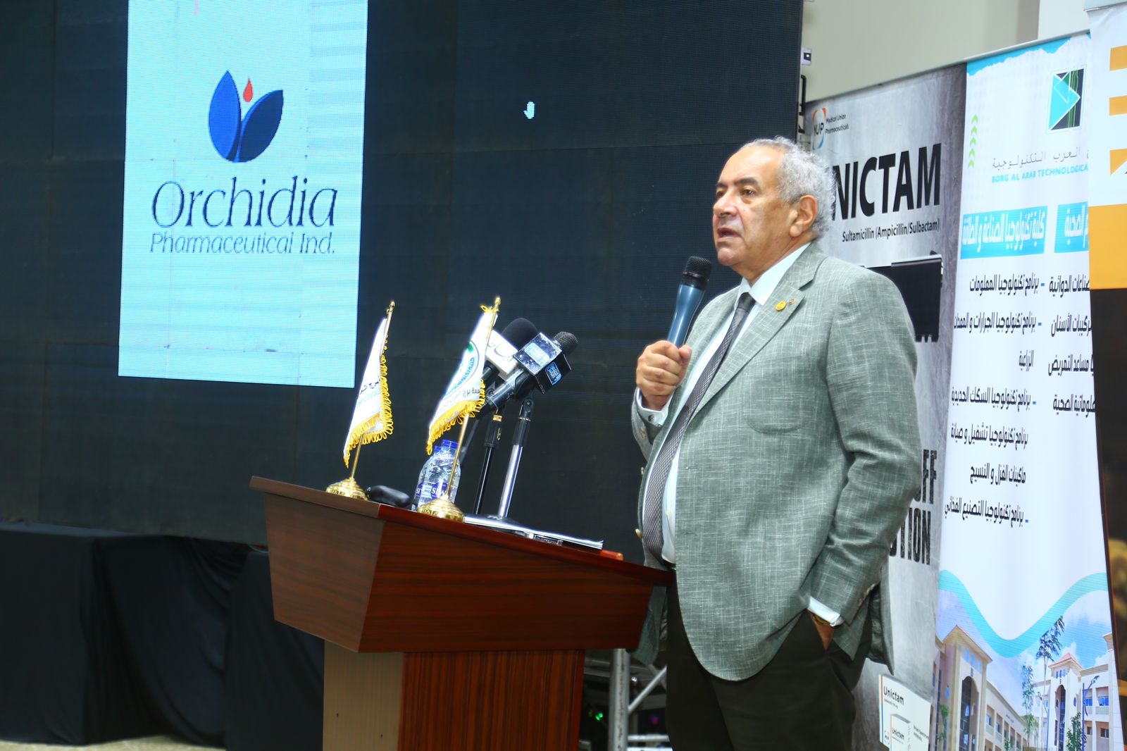 أوركيديا توقع بروتوكول تعاون مع جامعة برج العرب لتدريب الطلاب ورفع مستواهم التطبيقي