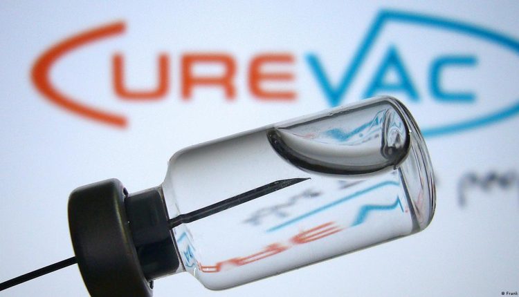 شركة كيورفاك الألمانية