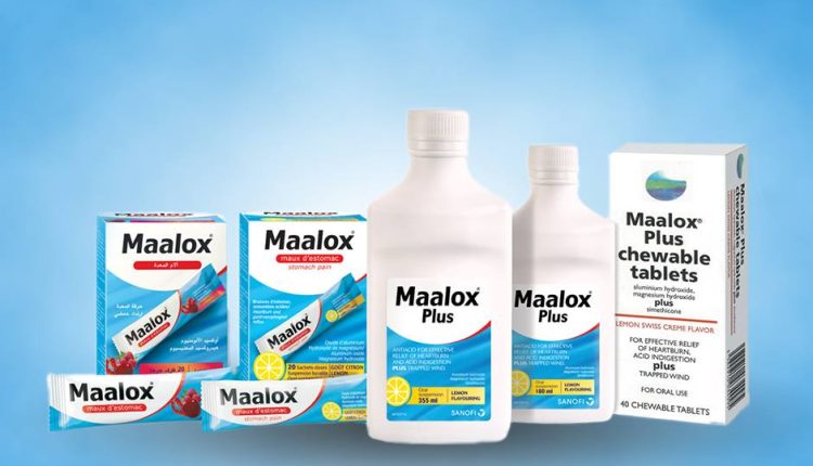 مالوكس بلس لعلاج الحموضه