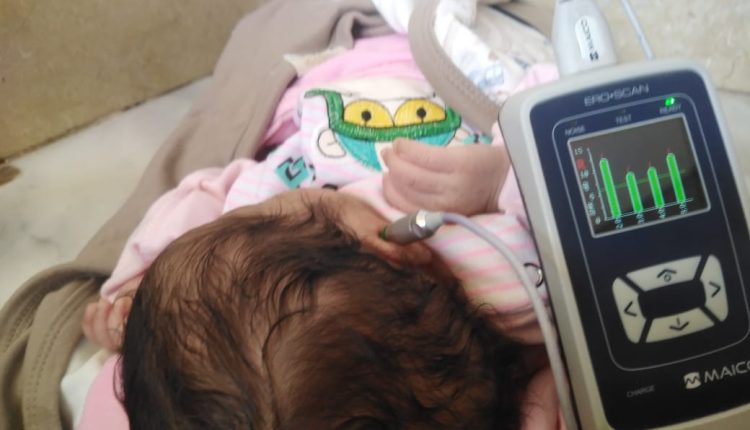 مبادرة الكشف المبكر وعلاج ضعف وفقدان السمع - أرشيف