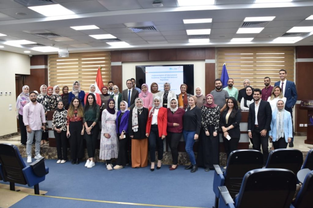 هيئة الدواء: انتهاء دورة تدريبية حول التعريف بدليل الممارسات الإكلينيكية الجيدة