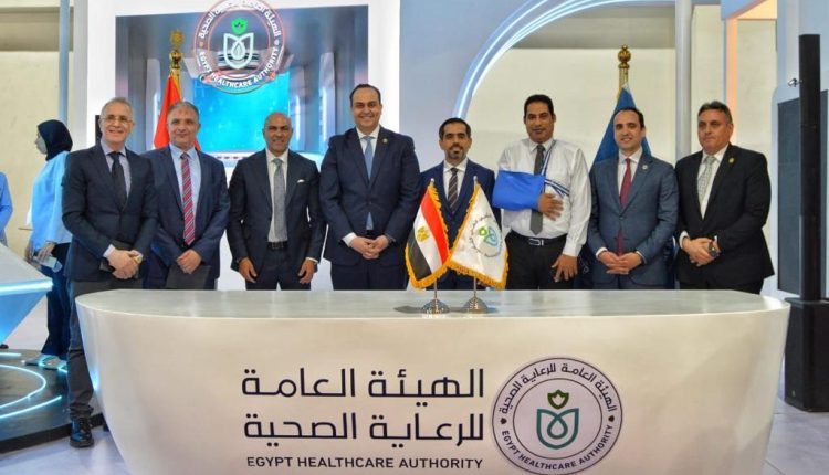 أسترازينيكا