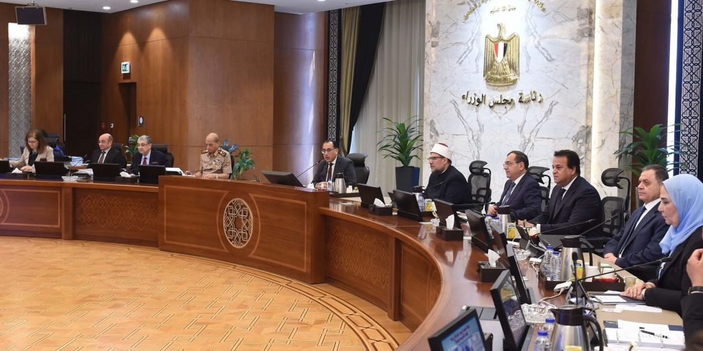 اجتماع مجلس الوزراء اليوم