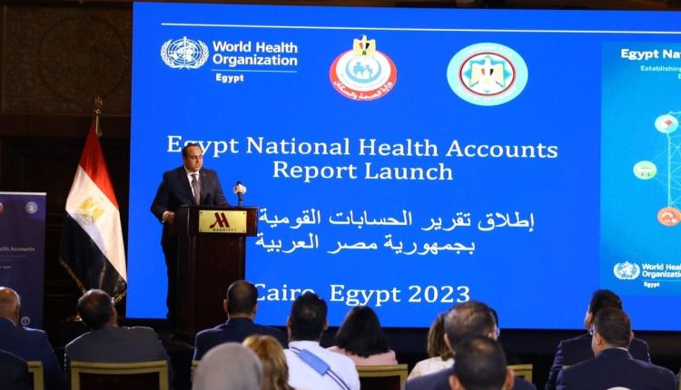 الدكتور أحمد السبكي، رئيس الهيئة العامة للرعاية الصحية