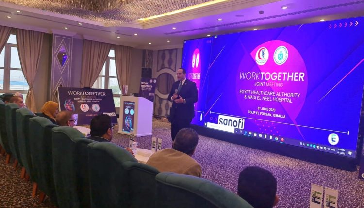 الدكتور أخمد السبكي رئيس الهيئة العامة للرعاية الصحية