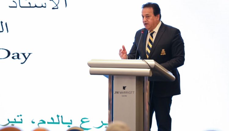 الدكتور خالد عبد الغفار وزير الصحة والسكان