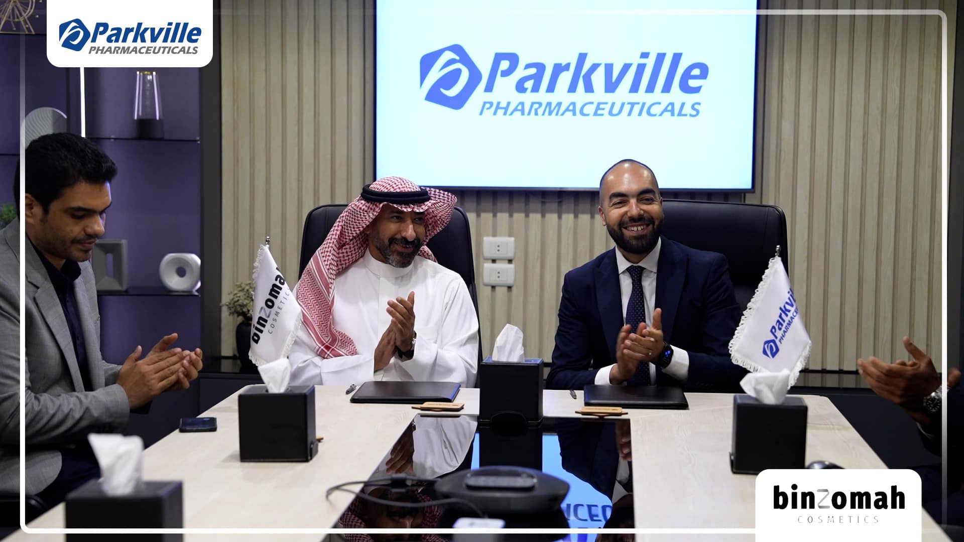 باركفيل توقع عقد شراكة استراتيجي مع شركة بن زومة للتجميل كوكيل حصري لها في السعودية 