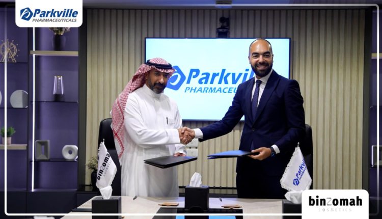 باركفيل توقع عقد شراكة استراتيجي مع شركة بن زومة للتجميل كوكيل حصري لها في السعودية