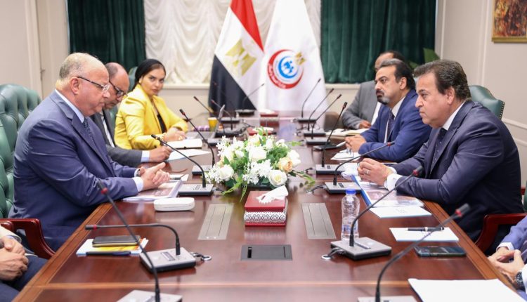 جانب من الاجتماع