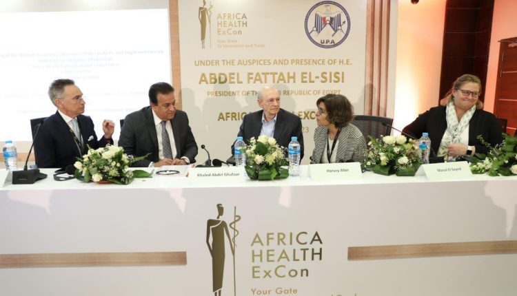 جانب من الجلسة